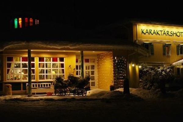 KARAKTARSHOTELLET BJORKBACKEN (Vimmerby)